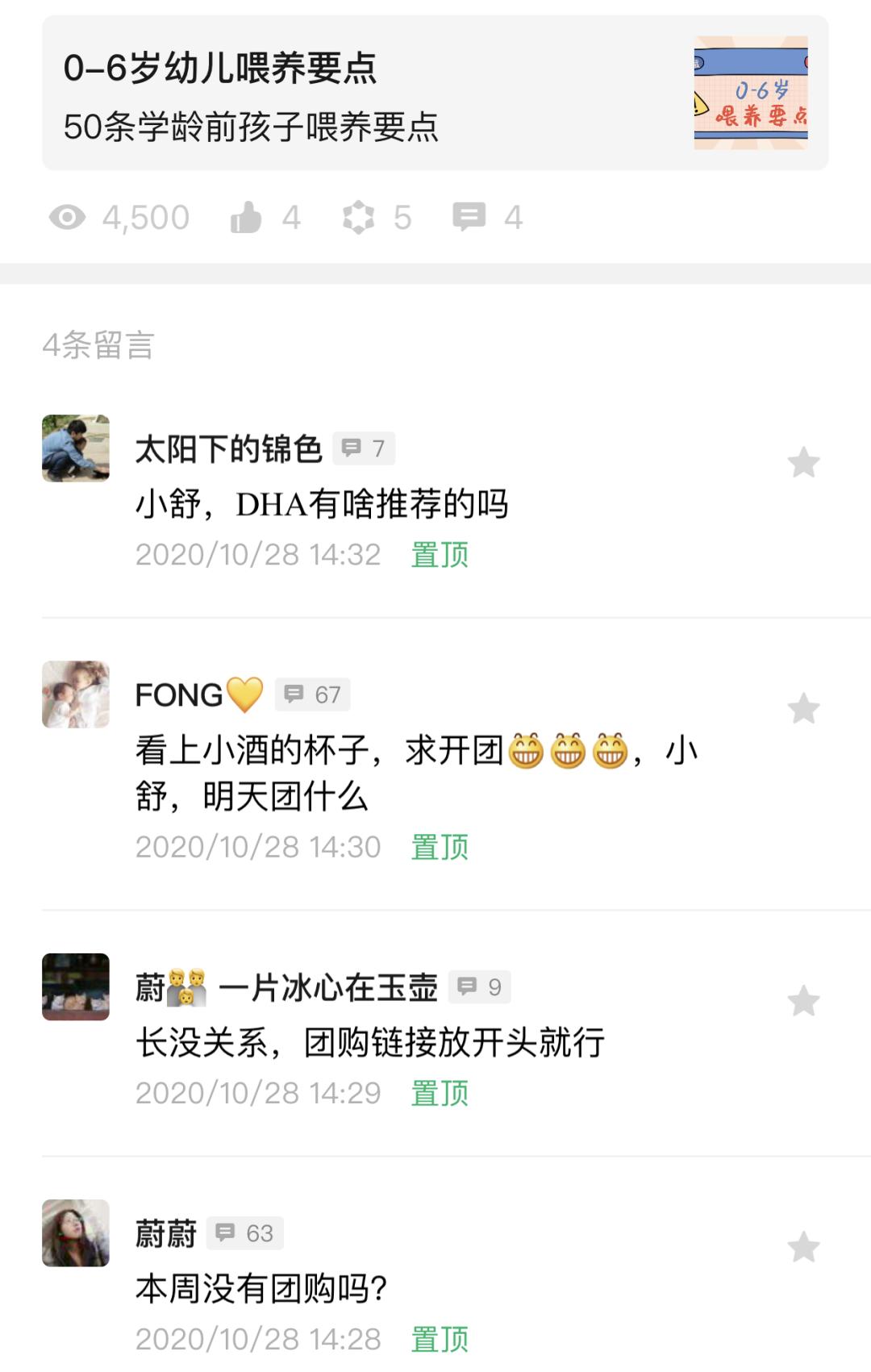 乳胶枕建议当天用吗,真正的乳胶枕能用多久