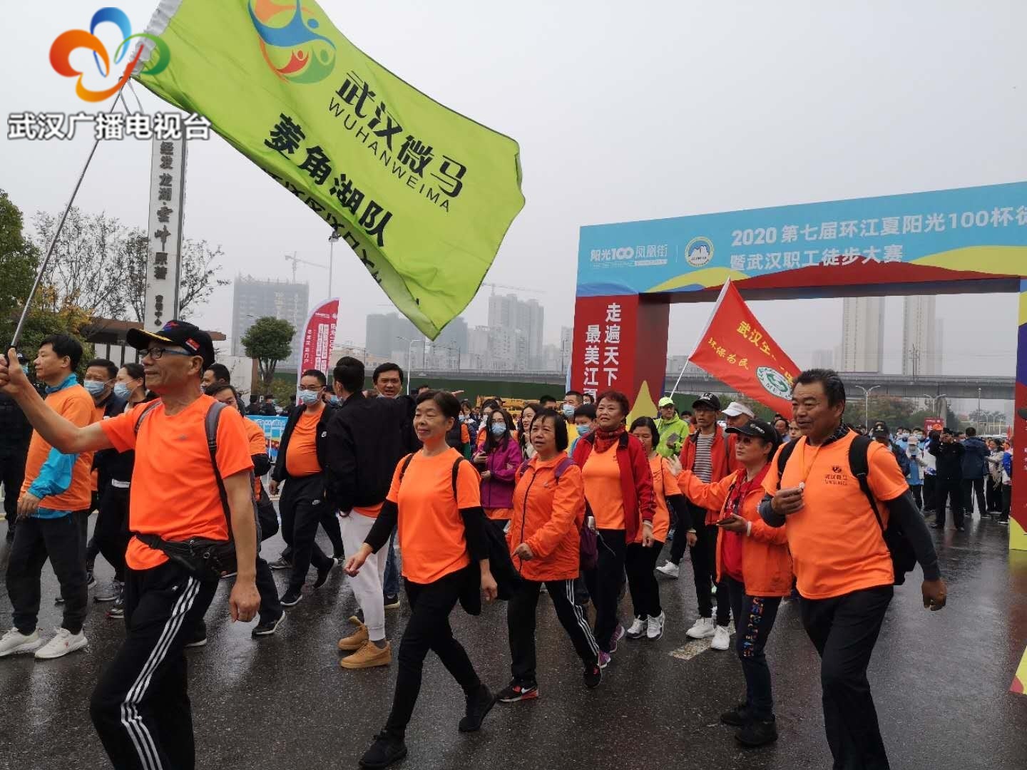 醉美健步走,醉美健身舞