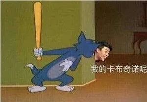 网上搜索到的性知识，有多令人窒息？