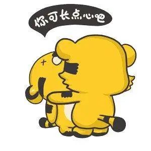 网上搜索到的性知识，有多令人窒息？