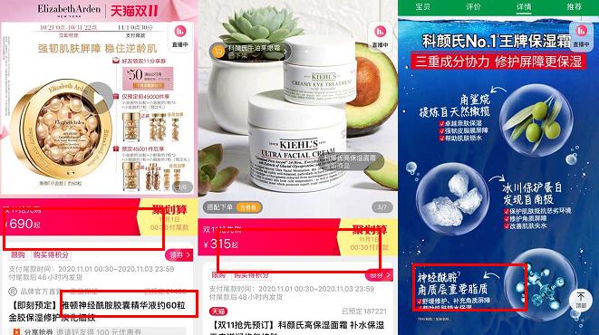 南方协和防晒身体乳,南方协和美白身体乳