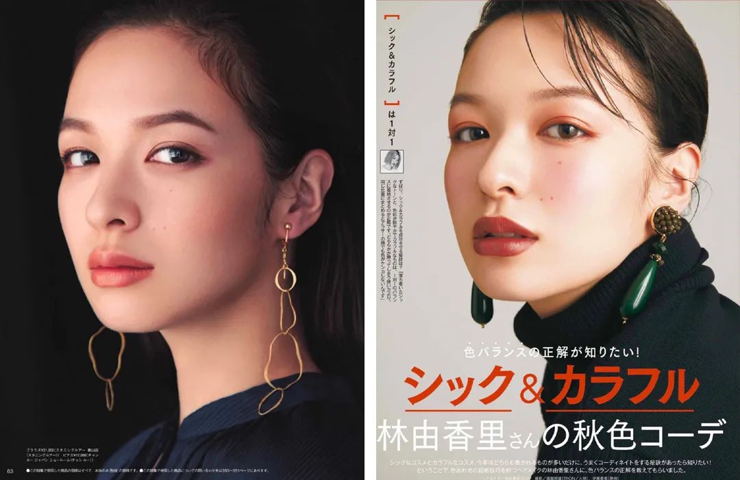 最流行的秋冬十大颜色,秋冬推荐的颜色