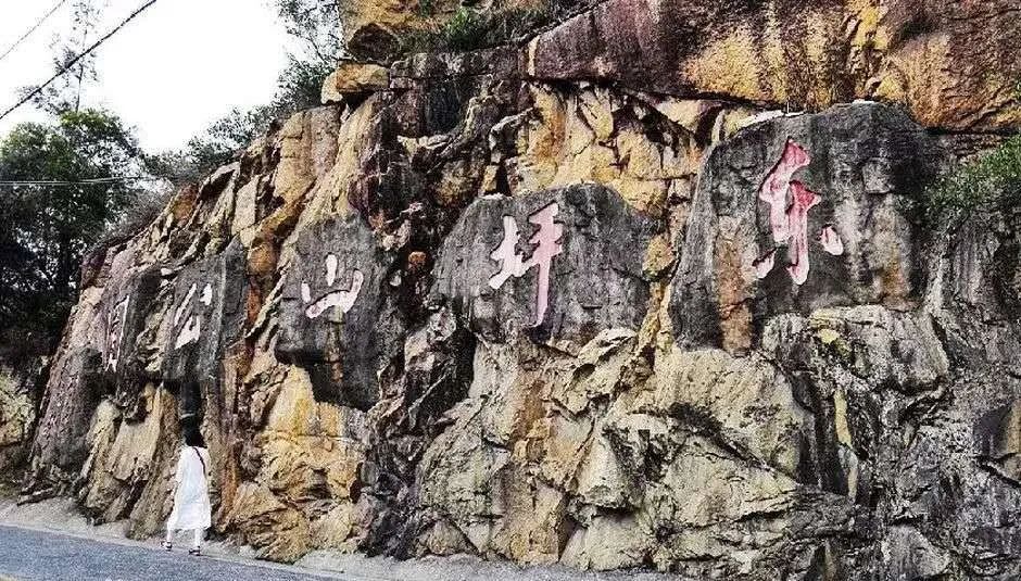 爬厦门仙灵旗,厦门周边登高望远的地方