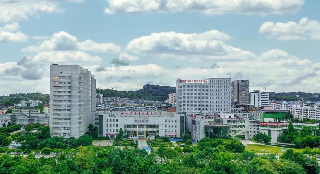 广安华西医院最新消息,四川大学华西广安医院怎么样