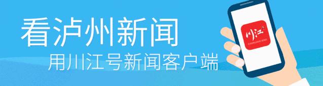 多措并举助力开放经济加快发展,打造内陆开放型经济新高地