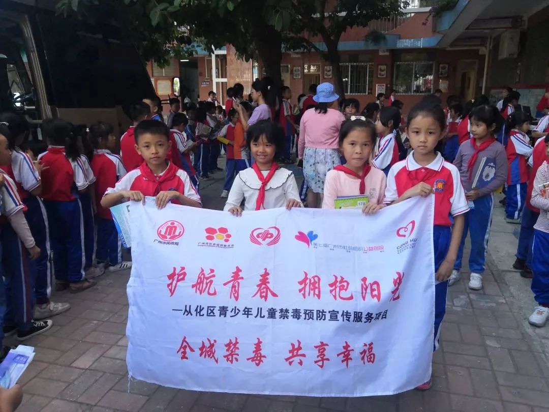 公益创投项目路演视频,公益创投100个项目