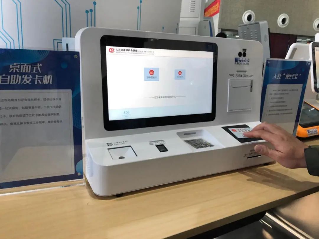 中央媒体看阜阳,中央媒体看舒城县