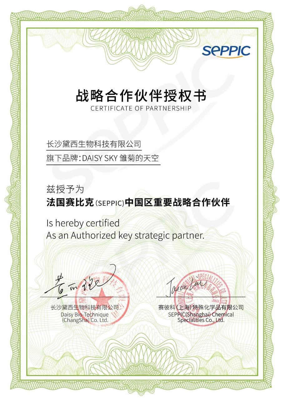 唇膏选不对有致癌风险,唇膏致癌真假