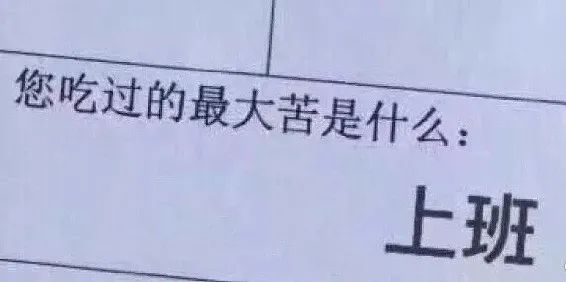 网络女主播被阴婚,被阴婚的女主播
