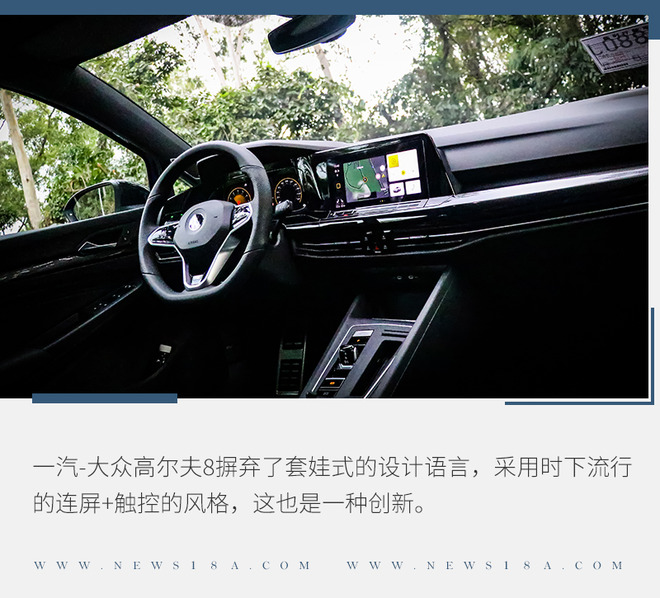 15万左右智能驾驶做得好的车,15万以内高阶智驾版车型有哪些