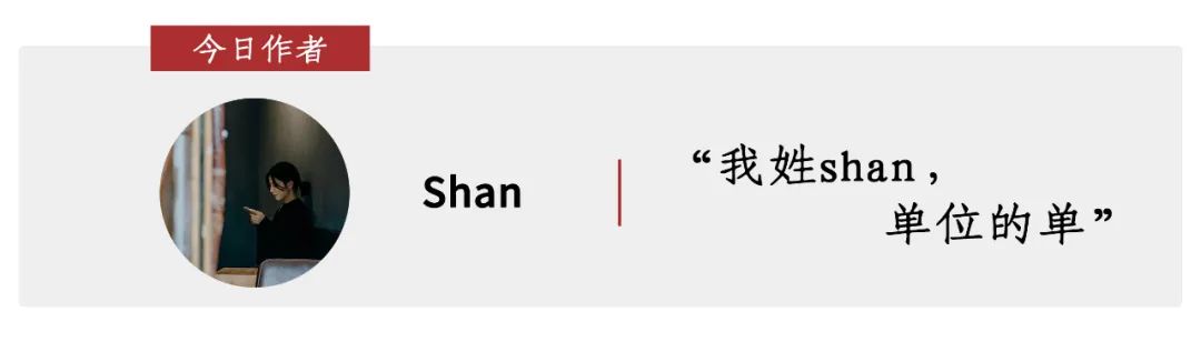 LOOK | 在英国火了大半年的「猪」，喝到了