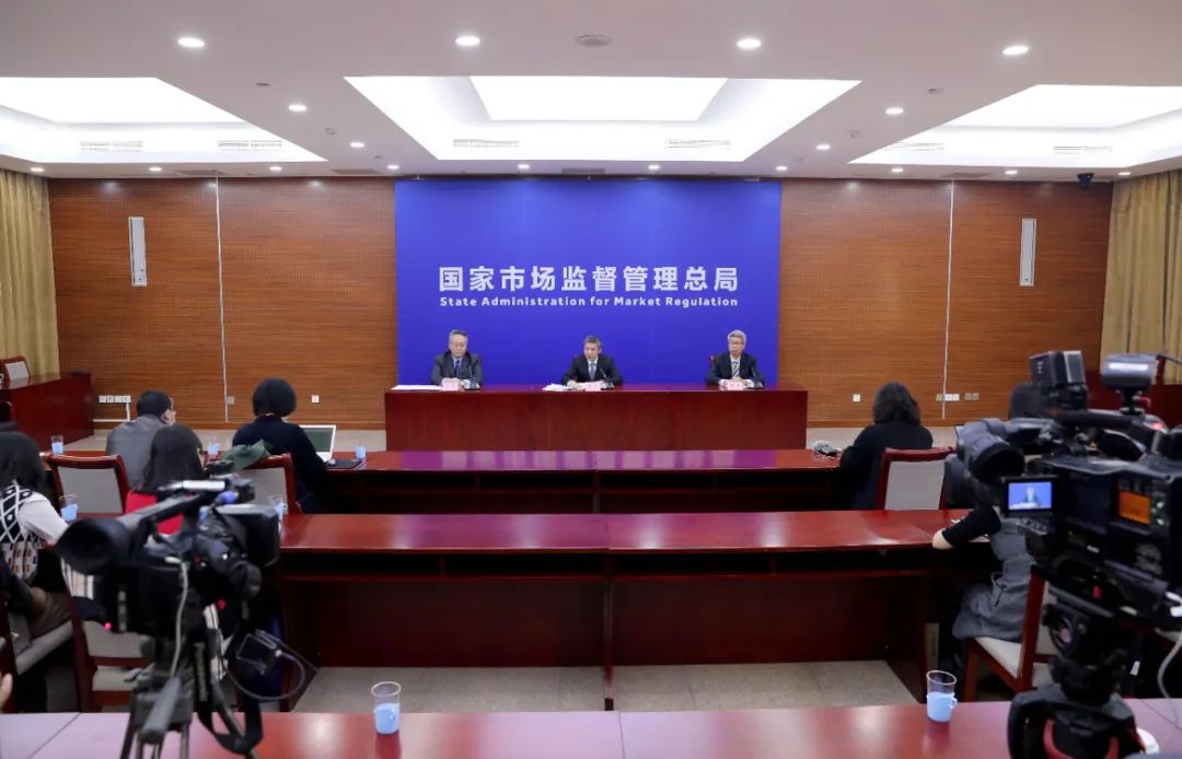 这场发布会信息量很大!查办各类违法案件711件,查获珍贵、濒危水生野生动物140公斤……