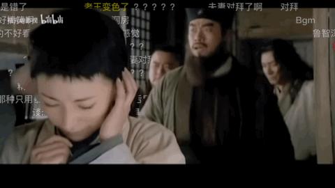 鲁智深是最早的钢铁直男,鲁智深有多钢铁直男