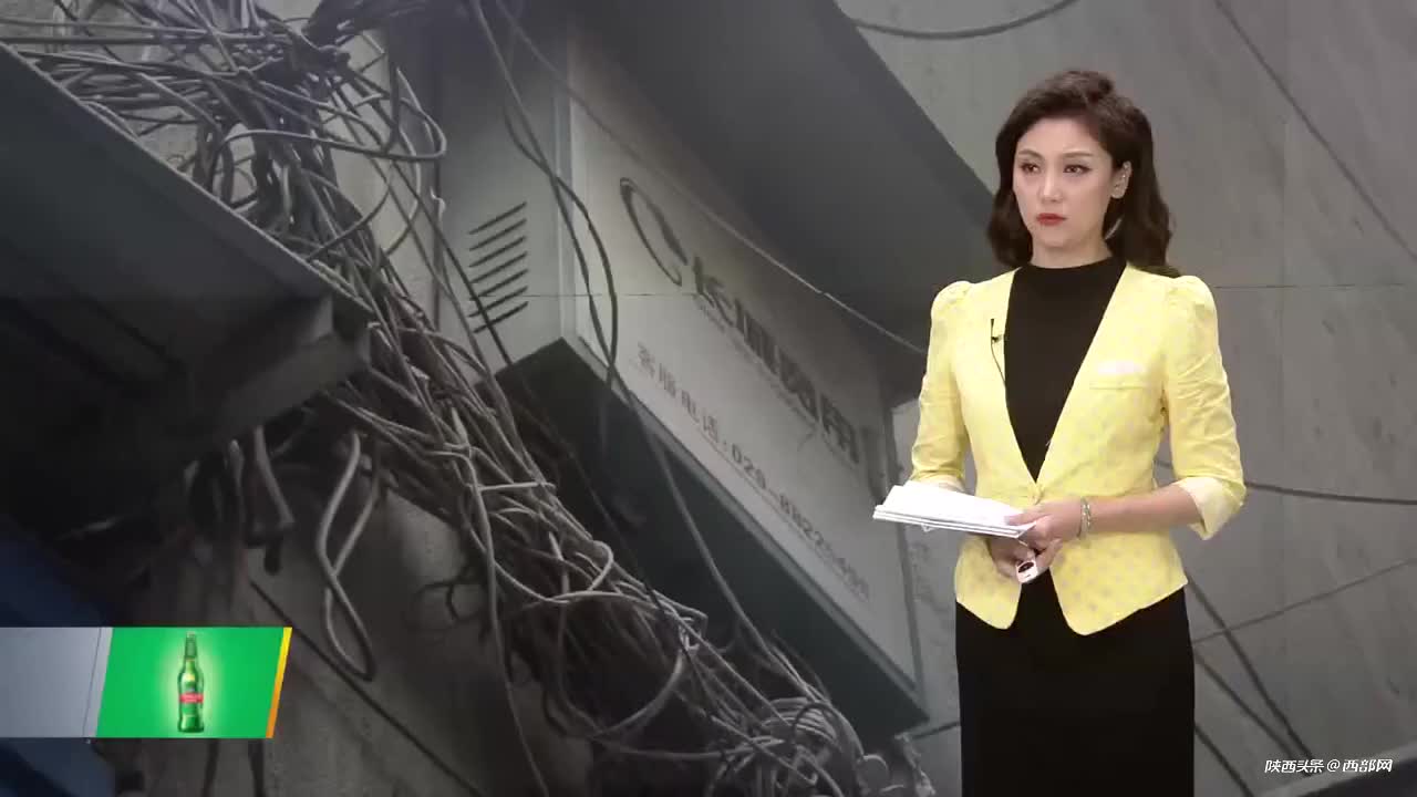 西安长城宽带断网什么能解决,西安长城宽带何时解决断网问题