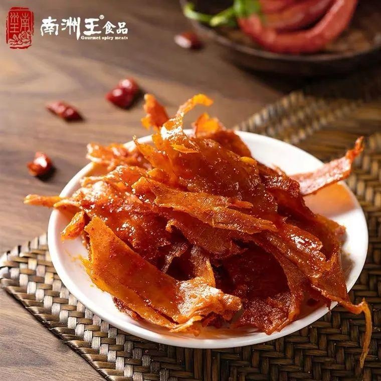 孔令强新闻发布会视频,区委副书记孔令强开展巡河