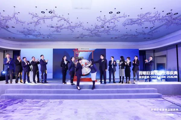 医药健闻周刊|心脏支架均价从1.3万元降至700元;赛诺菲在深圳建设国际疫苗创新中心