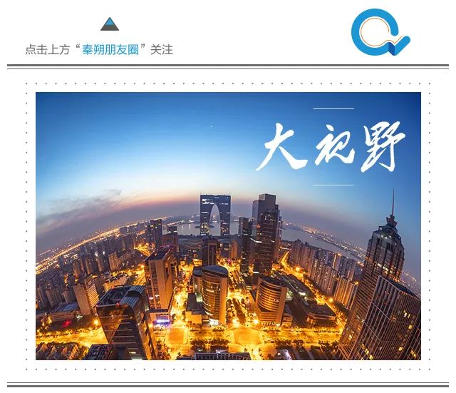 优秀国企的困局,好国企标准