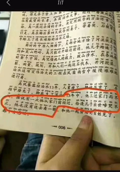 被女主播的直播间拉黑怎么能恢复,主播被阴婚