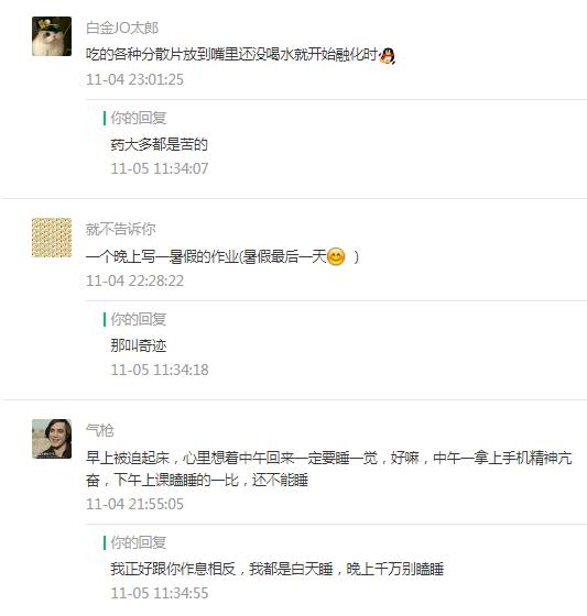 被女主播的直播间拉黑怎么能恢复,主播被阴婚