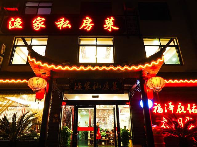 烟雨入江南山水如墨染下一句,烟雨入江南山水如墨染出自哪首歌