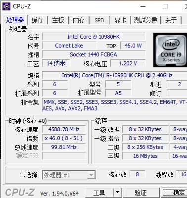 掠夺者战斧700拆解,掠夺者笔记本战斧700