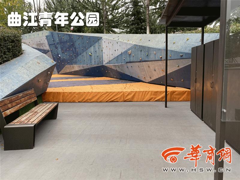 西安最新免费公园遛娃好去处东郊,西安遛娃的公园