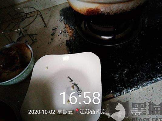 燃气灶具爆炸责任谁来承担,老板电器爆炸后续