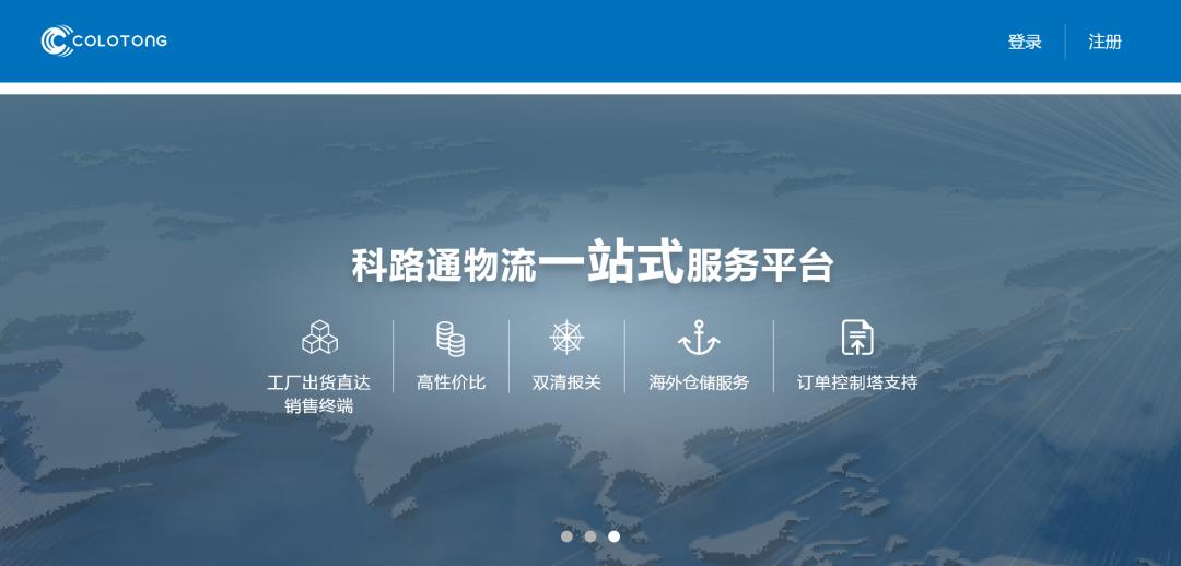 聚焦创新驱动引领高质量发展,聚焦海创会