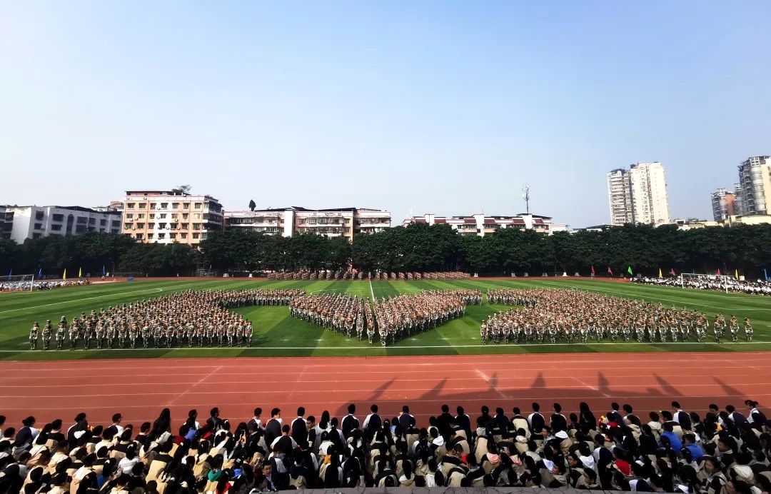 奔跑的青春江津中学,江津滨江新城江津中学