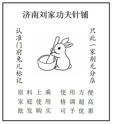 打广告，搞促销，找代言……古代也玩购物营销“套路”