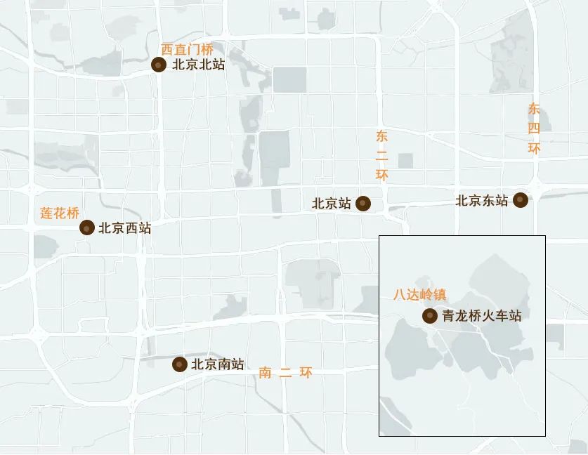 绘声绘色｜流动的变迁，历史的见证——北京火车站