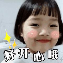 第四届全民广场舞大赛总决赛,佛山市第三届广场舞总决赛