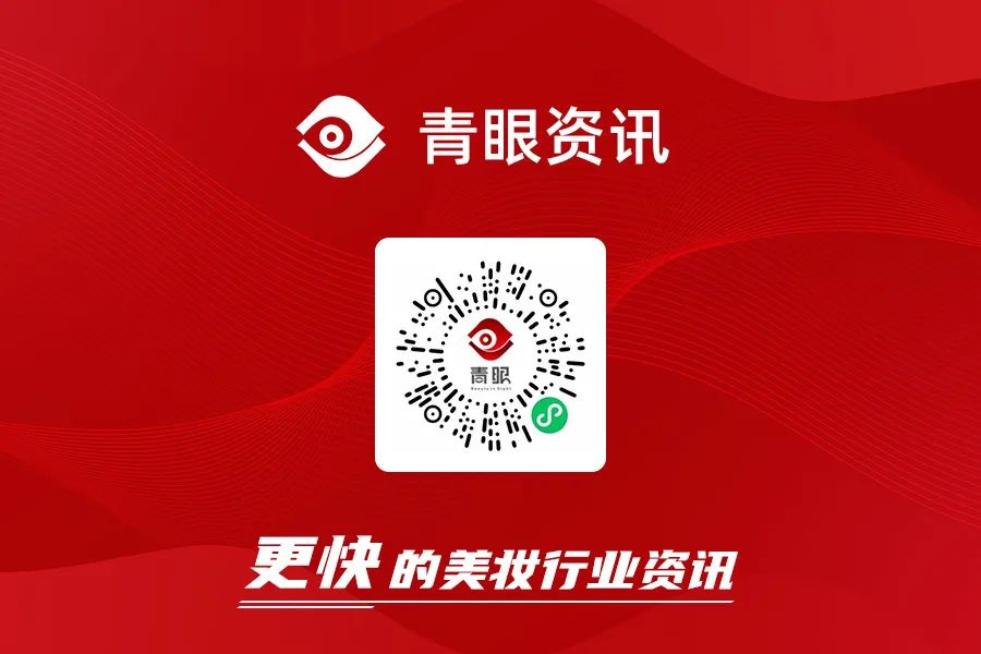 双11十年消失的国货美妆,天猫双11美妆品牌排行榜