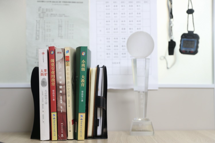 班主任翔哥,翔哥体育老师