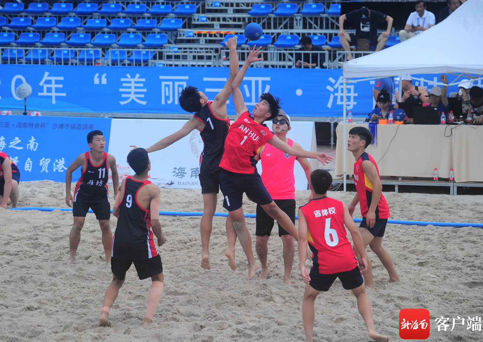 三亚沙滩手球邀请赛,第三届沙滩手球锦标赛