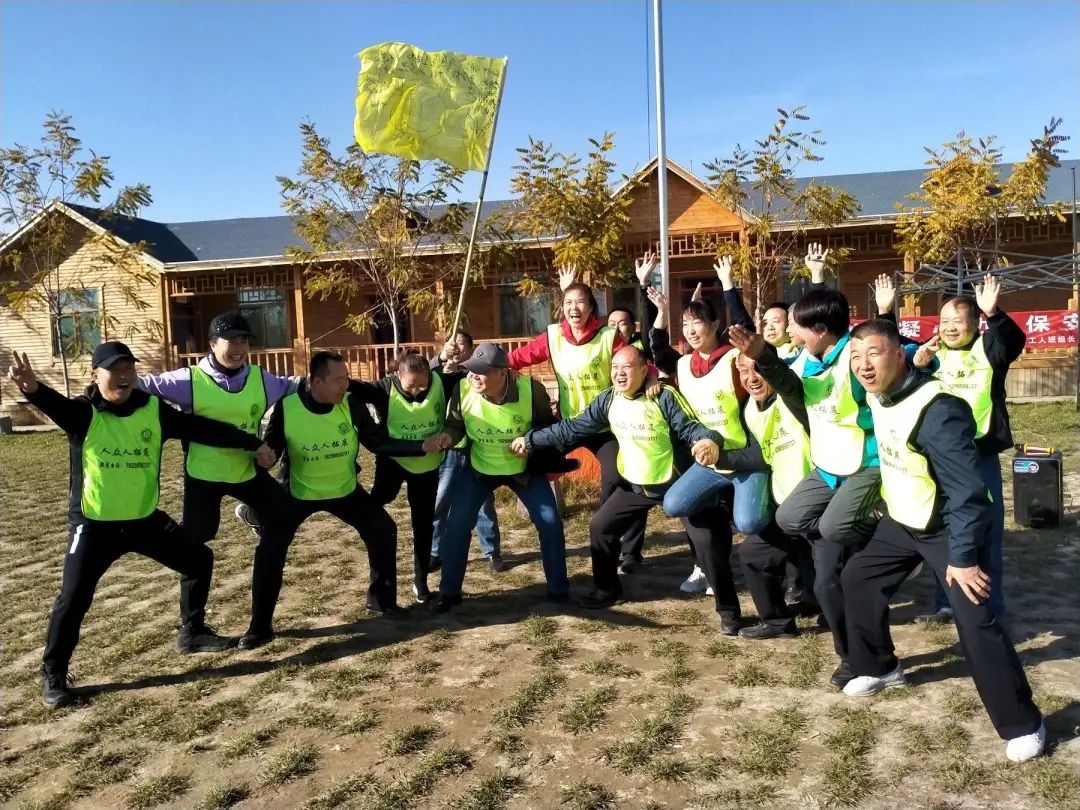 班组长培训,班组长培训拓展训练