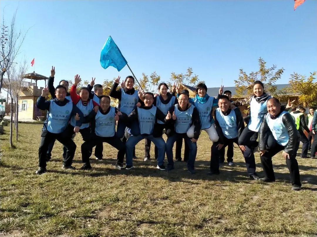 班组长培训,班组长培训拓展训练