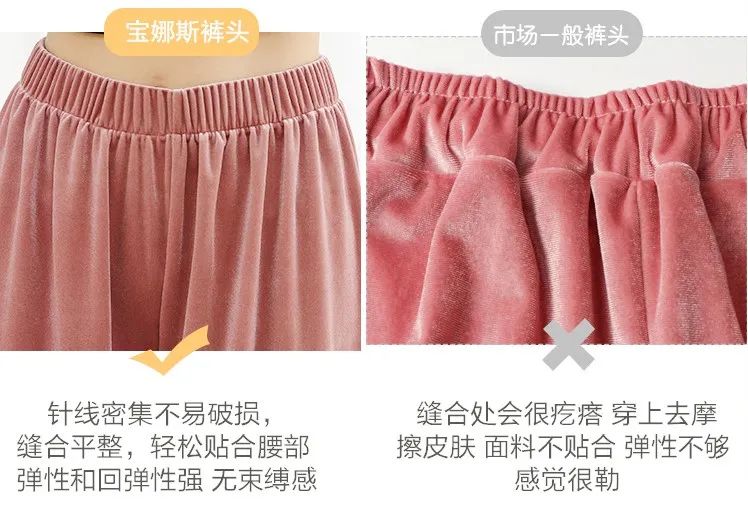 双面珊瑚绒睡衣女款,男双面珊瑚绒睡衣加厚