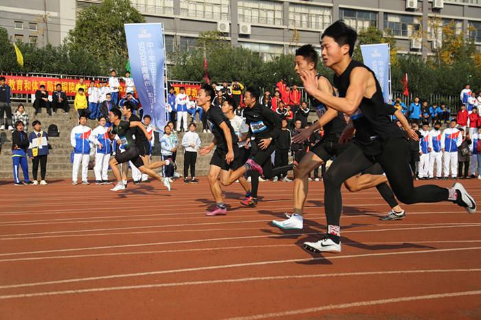 阳光体育，你我同行！铜陵市2020年中小学生田径运动会开幕