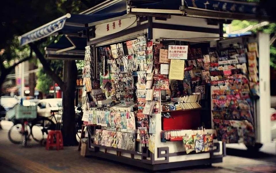 给我一台时光机,我想重回2000年