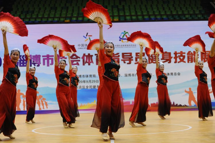 淄博市全民健身运动会,淄博市张店区全民健身