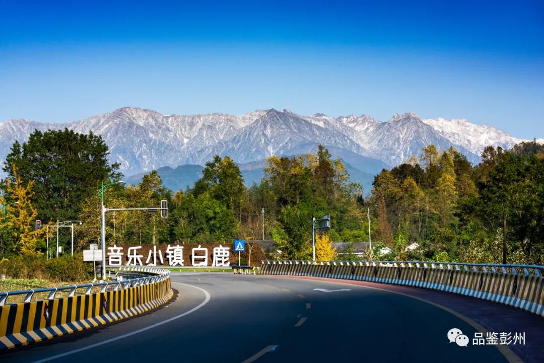 四川彭州被称为什么,彭州为什么叫彭州