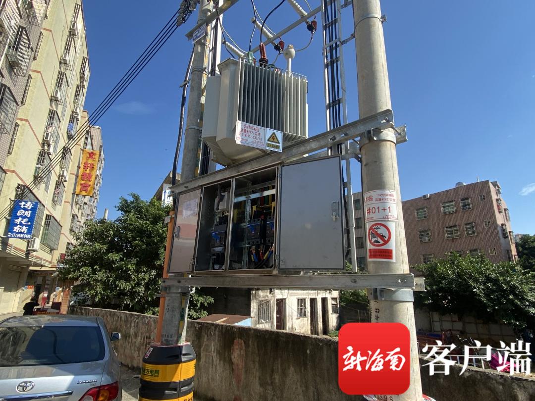 南方电网海口供电局,海南海口南方电网