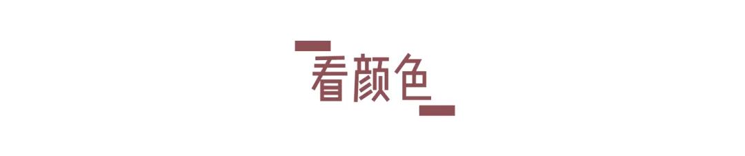 某宝爆款采集,这个月销售最好的产品