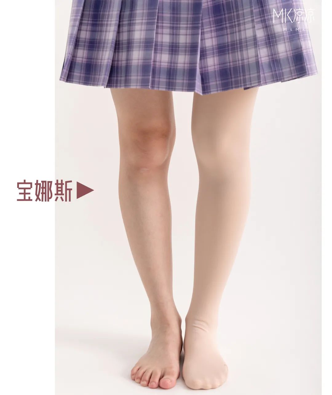 某宝爆款采集,这个月销售最好的产品