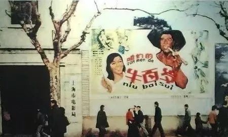 那些年藏在床底的日常,那些年藏在教科书的谎言