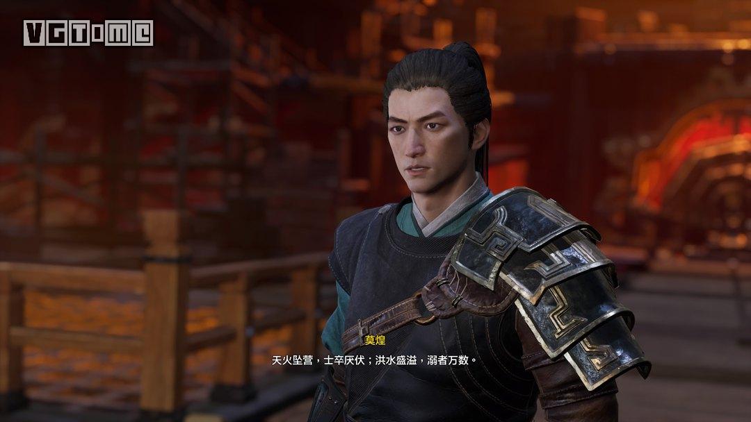 再评《轩辕剑柒》：破而后立，败而后成