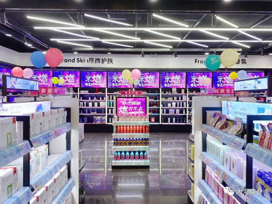 福都购物广场负一楼,福都购物广场三楼品牌