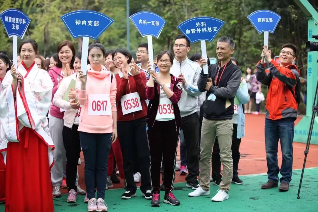 浙江大学医学院附属医院护理招聘,浙江大学医学院附属医院招聘公告