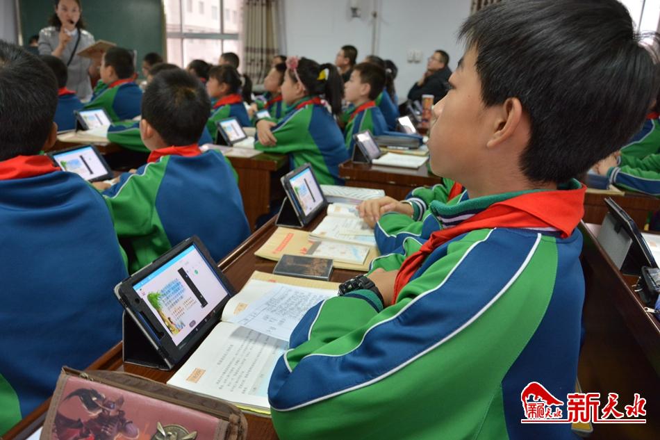 全市中小学信息技术教师培训,全省中小学教师信息素养提升培训